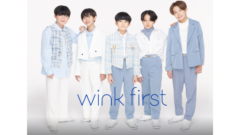 Wink First wink firstメンバーを人気順にご紹介!メンバーカラーやプロフィール一覧! | おはろぐ